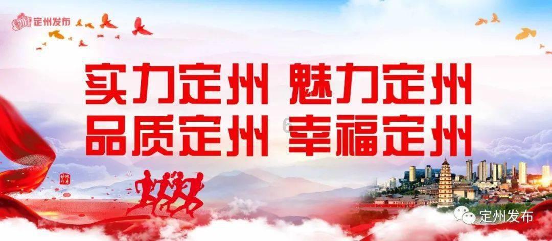 弘扬孝廉文化提升人居环境