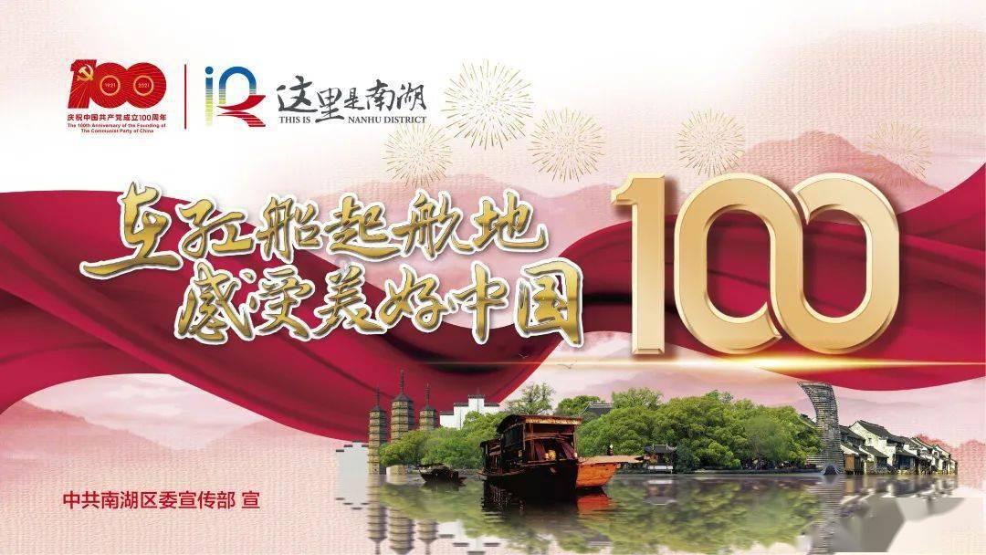 大江大河3：真正的幕后大佬是他，梁凡因其翻身，雷东宝不听实惨