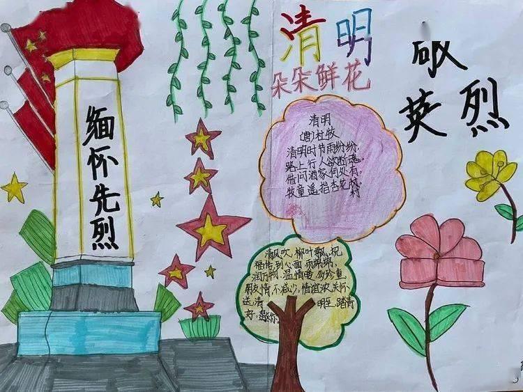 原住民老人救援