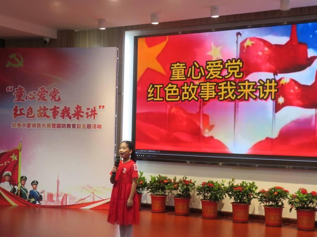 装甲火力之战舰世界