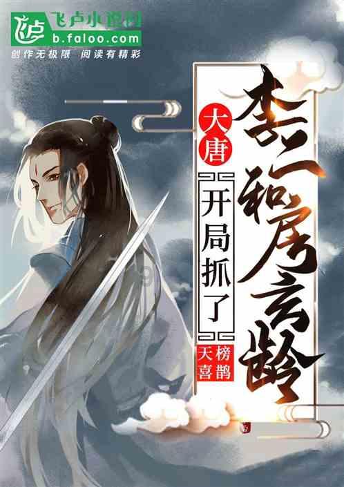来凯医药港股跌4%盘中创新低 去年上市净募7亿港元