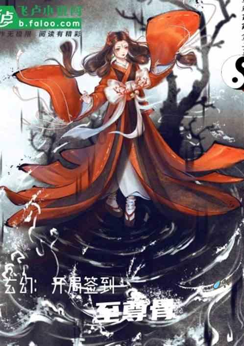 欢乐砸瓶子